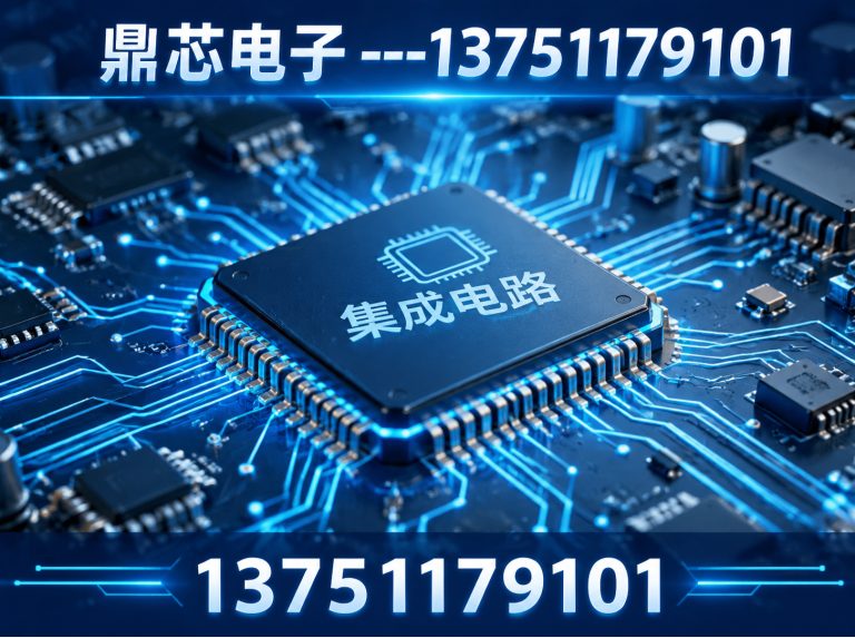 中卫低压MOS展示图
